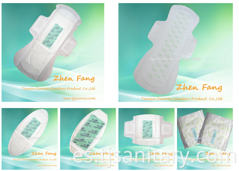 sanitary napkin 330mm